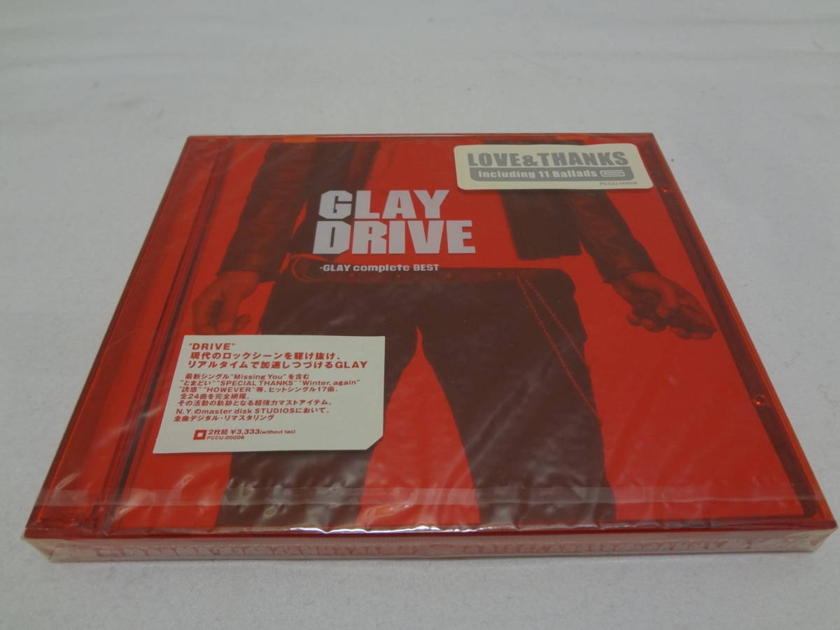60220 DRIVE~GLAY complete BEST~_画像1
