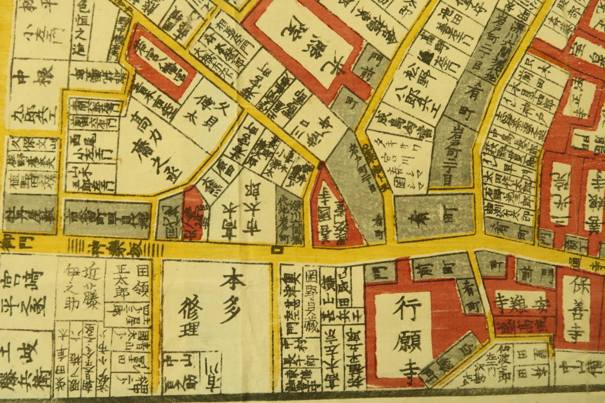 古地図 (2) 江戸時代 嘉永4年 安政4年 市ヶ谷牛込絵図 尾張 古地図 (2) 江戸時代 嘉永4年 安政4年 市ヶ谷牛込絵図 尾張