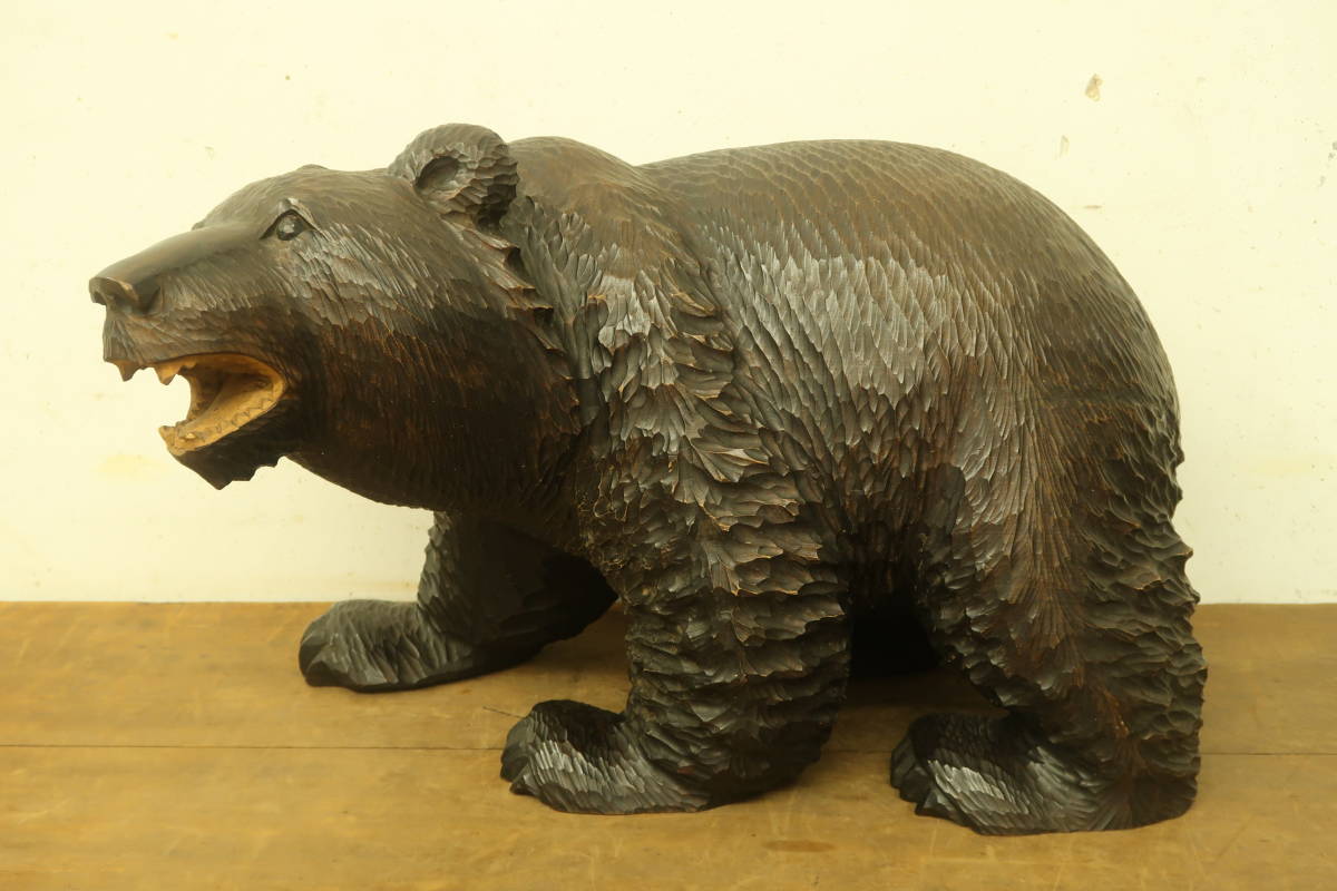 木彫り 熊 和孝 作 特大 横56cm 銘有 民芸 民藝 アイヌ 北海道_画像1