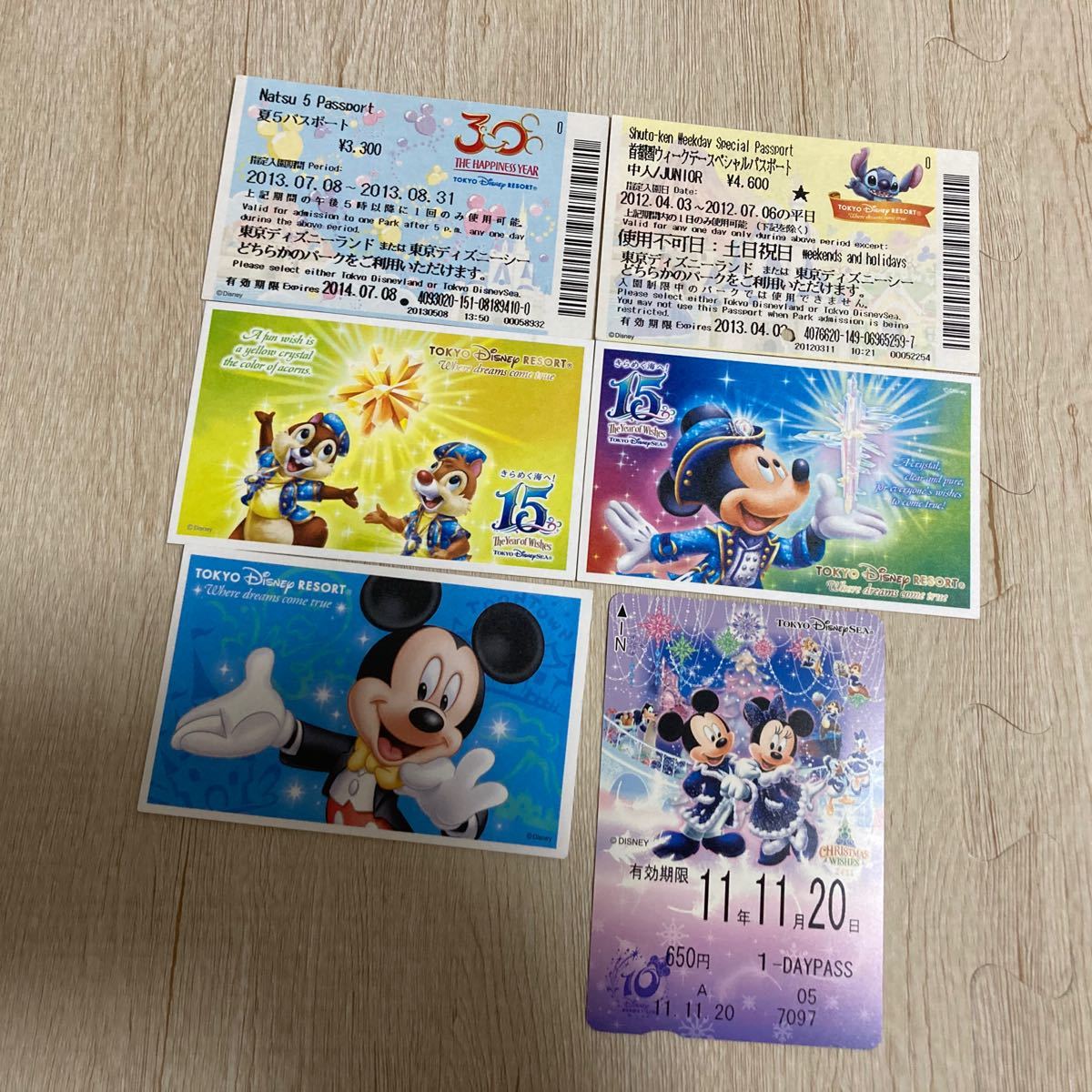 Paypayフリマ ディズニーチケット 使用済み Paypayフリマ ディズニーチケット 使用済み