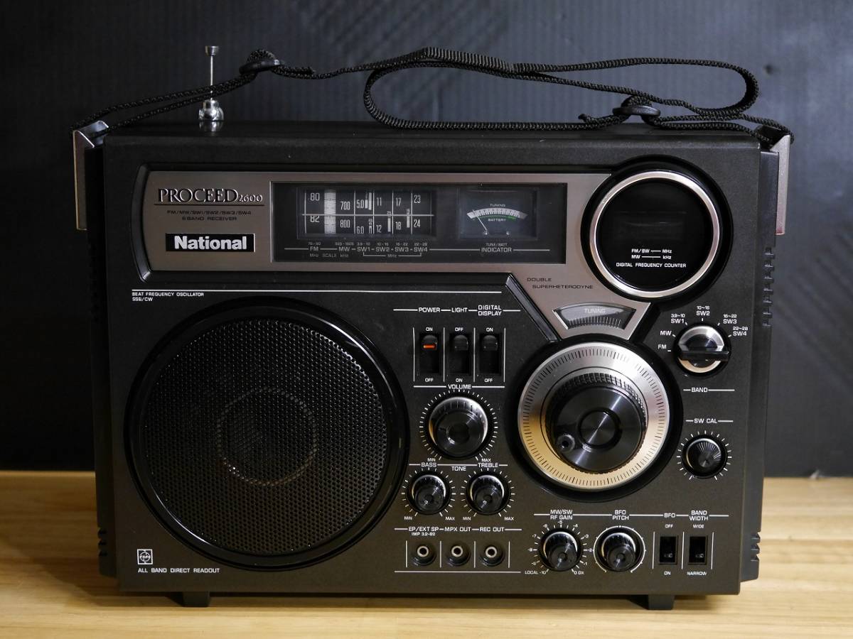 PROCEED 今こそ世界の声を聞け！ BCLラジオ RF-2600 ラジオ 高級品市場 - clinicahegoak.com