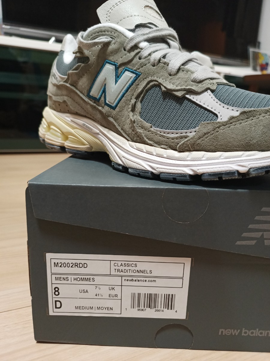 NB 2002R Protection Pack 