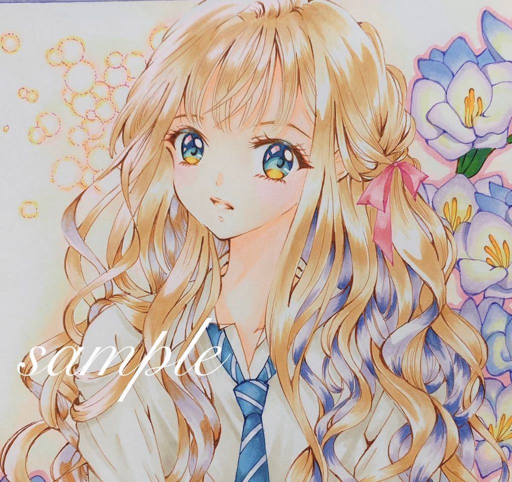 手描きイラスト オリジナル A5 女子高生 原画 創作 直筆 女の子 手描きイラスト 売買されたオークション情報 Yahooの商品情報をアーカイブ公開 オークファン Aucfan Com 手描きイラスト オリジナル A5 女子高生 原画 創作 直筆 女の子 手描きイラスト 売買されたオークション情報 Yahooの商品情報をアーカイブ公開 オークファン Aucfan Com