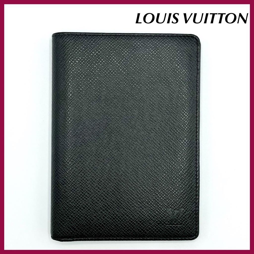 良品】LOUIS VUITTON ルイヴィトン タイガ 長財布 鑑定済-