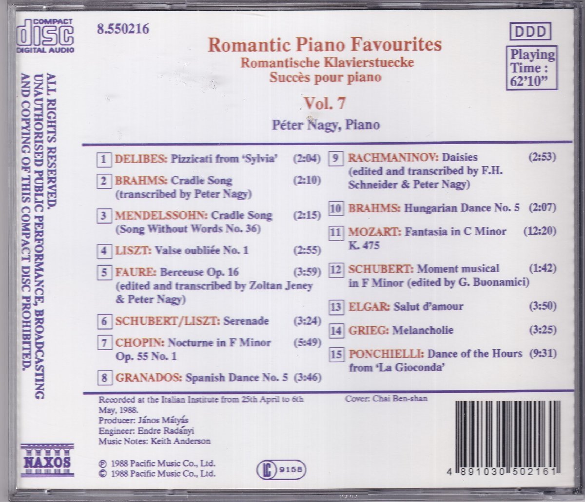 NAXOS 「Romantic Piano Favourites」(VOL1,4,6,7,9) ソコライナジ(ピアノ) 5CD(バラ)  product details Proxy bidding and ordering service for auctions and  shopping within Japan and the United States Get the latest news on sales  and