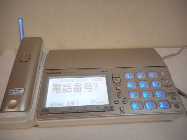 未使用品】パナソニック デジタルコードレス普通紙ファクス(子機1台付き) - www.aerotown.com.br 未使用品】パナソニック デジタルコードレス普通紙ファクス(子機1台付き) - www.aerotown.com.br