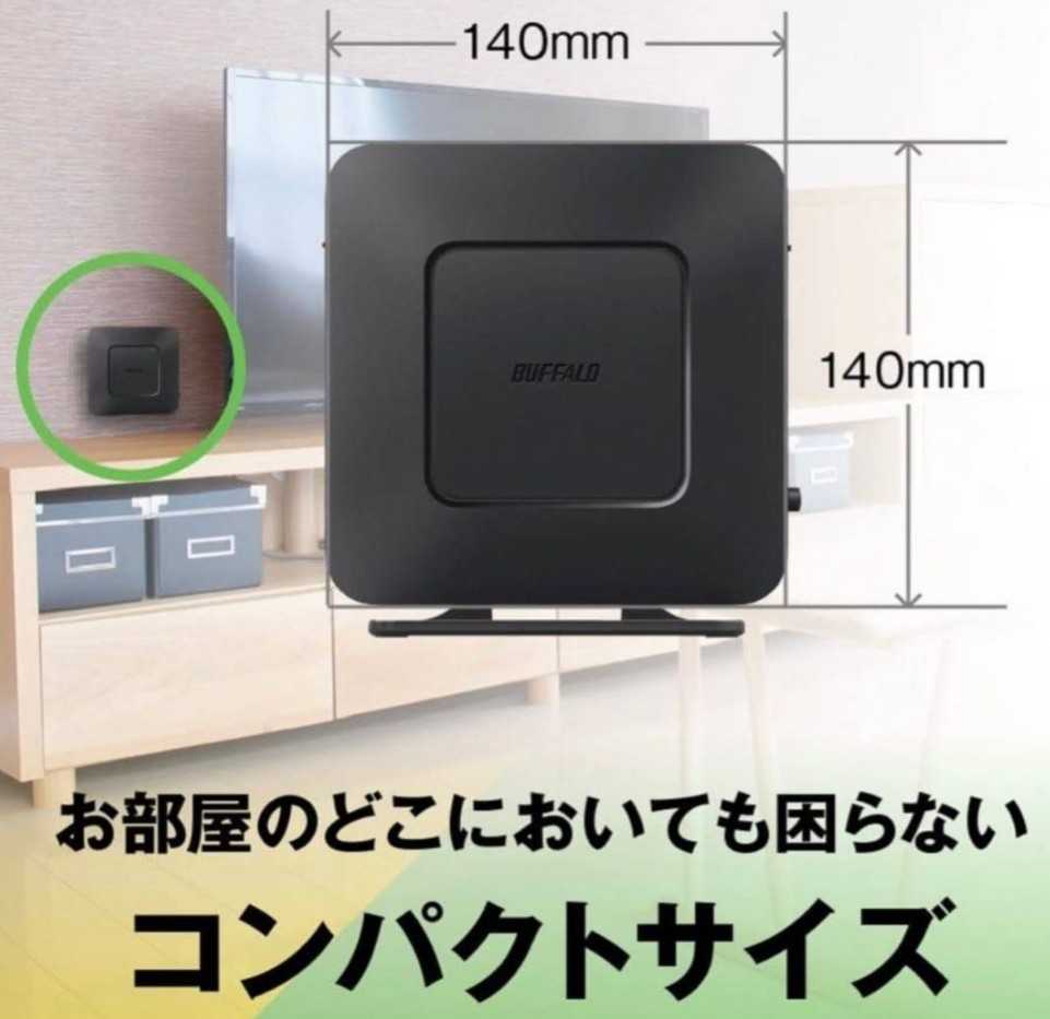 新品！未使用！バッハロー WiFi 無線LAN ルーター親機 Buffalo WSR-300HP/N 11n 300Mbps ☆はじめての方でもかんたん＆安心☆送料無料！☆