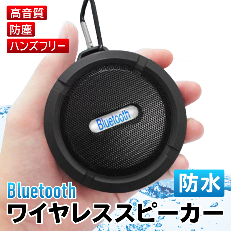 アラジン LEDランタンスピーカー 100周年記念 AEL-SP01A1(T) 注目の