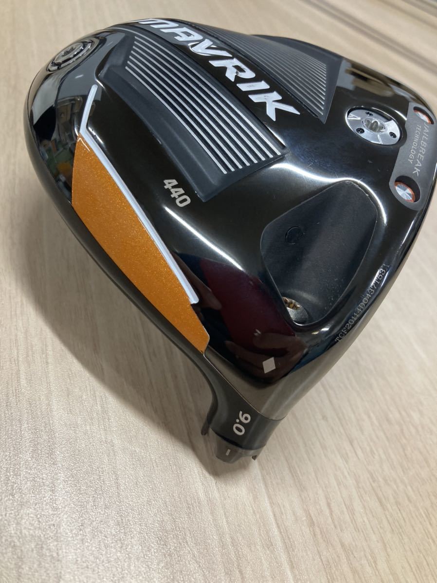 市場 中古 業務用 鉄板焼き台 厨房 TGG-90N都市ガス グリドル タニコー 卓上 市場 中古 業務用 鉄板焼き台 厨房 TGG-90N都市ガス グリドル タニコー 卓上