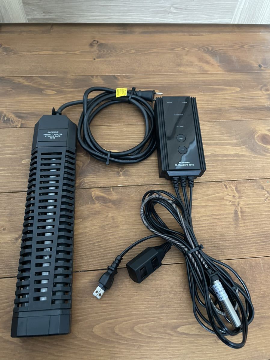 水槽用 ニッソー シー パレックス V-1000 プロテクトヒーター1000W
