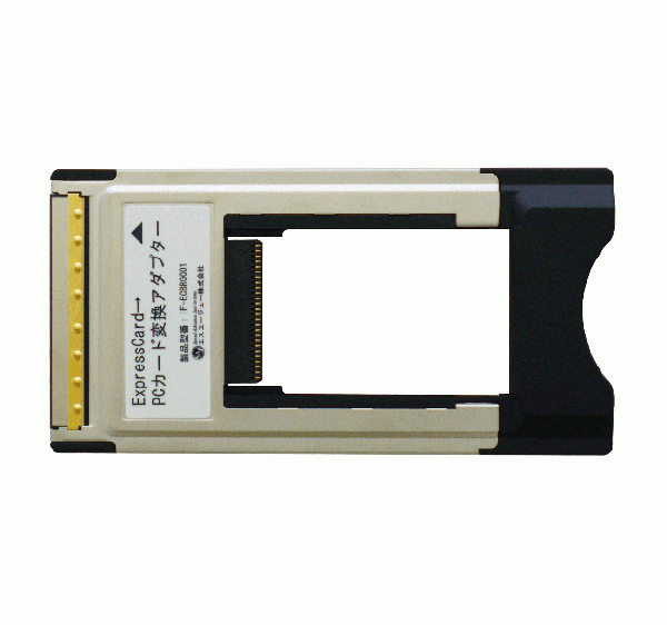 ExpressCard34 → PCカード 変換アダプター_画像1