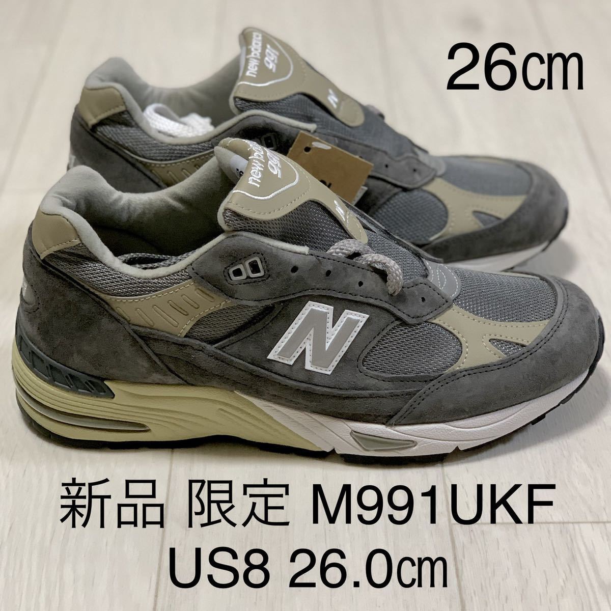 デウス エクスマキナ 【美品・おまけ付き】ニューバランス M991 UKF