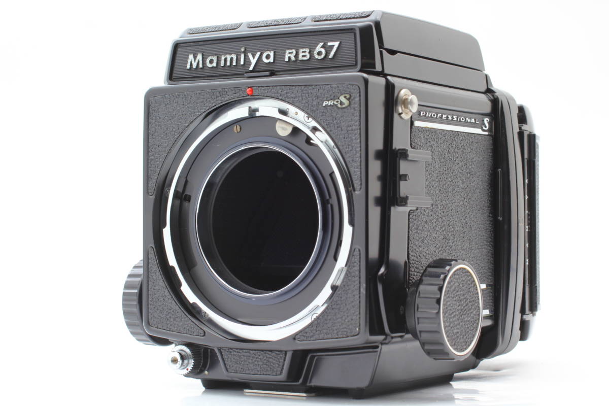 36％割引一番の贈り物 マミヤ Mamiya RB67 PROFESSIONAL S 120 フィルムバック付 #YAF1700354A214 中判  カメラ、光学機器 家電、AV、カメラ-AATHAAR.NET