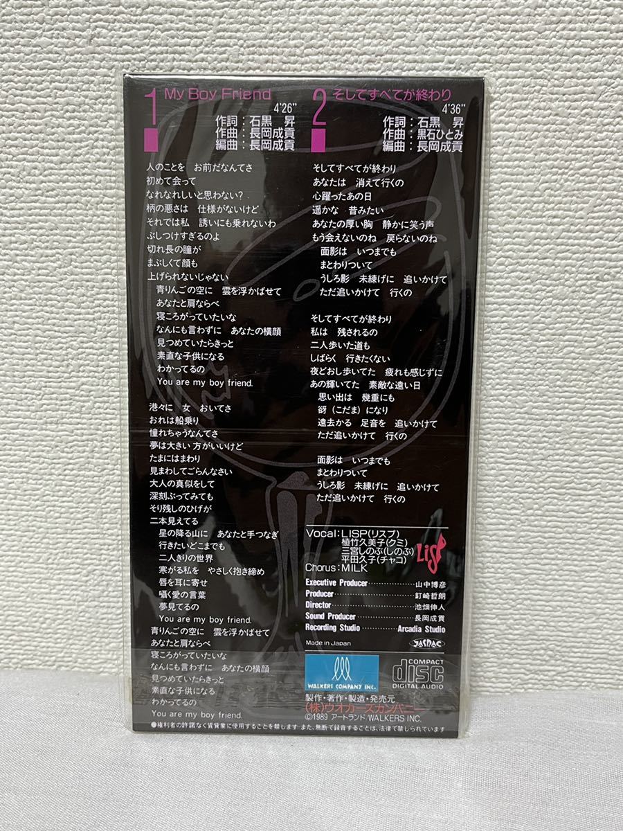 美品】星猫フルハウス cd vol4 gzerosolucoes.com.br