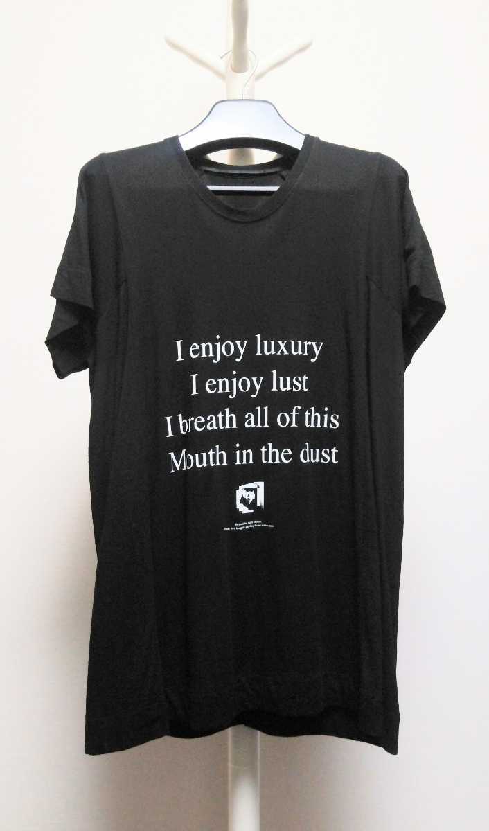 TERU　着 　着用　ユリウス　17SS　グラフィックプリント　カットソー　Tシャツ　サイズ１　定価19800　GLAY _画像2