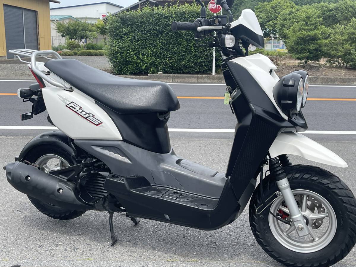 ヤマハ BW'S 50cc バイク w2-worldbuffet.co.uk