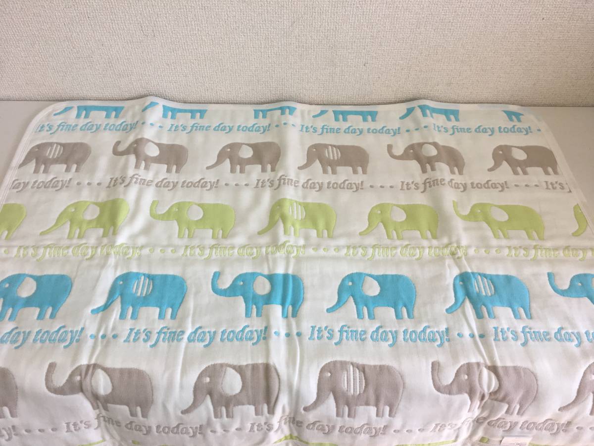  baby gauze packet . san 55×80cm 2 pieces set pekolipe8 -ply gauze cotton 100% celebration of a birth unused 