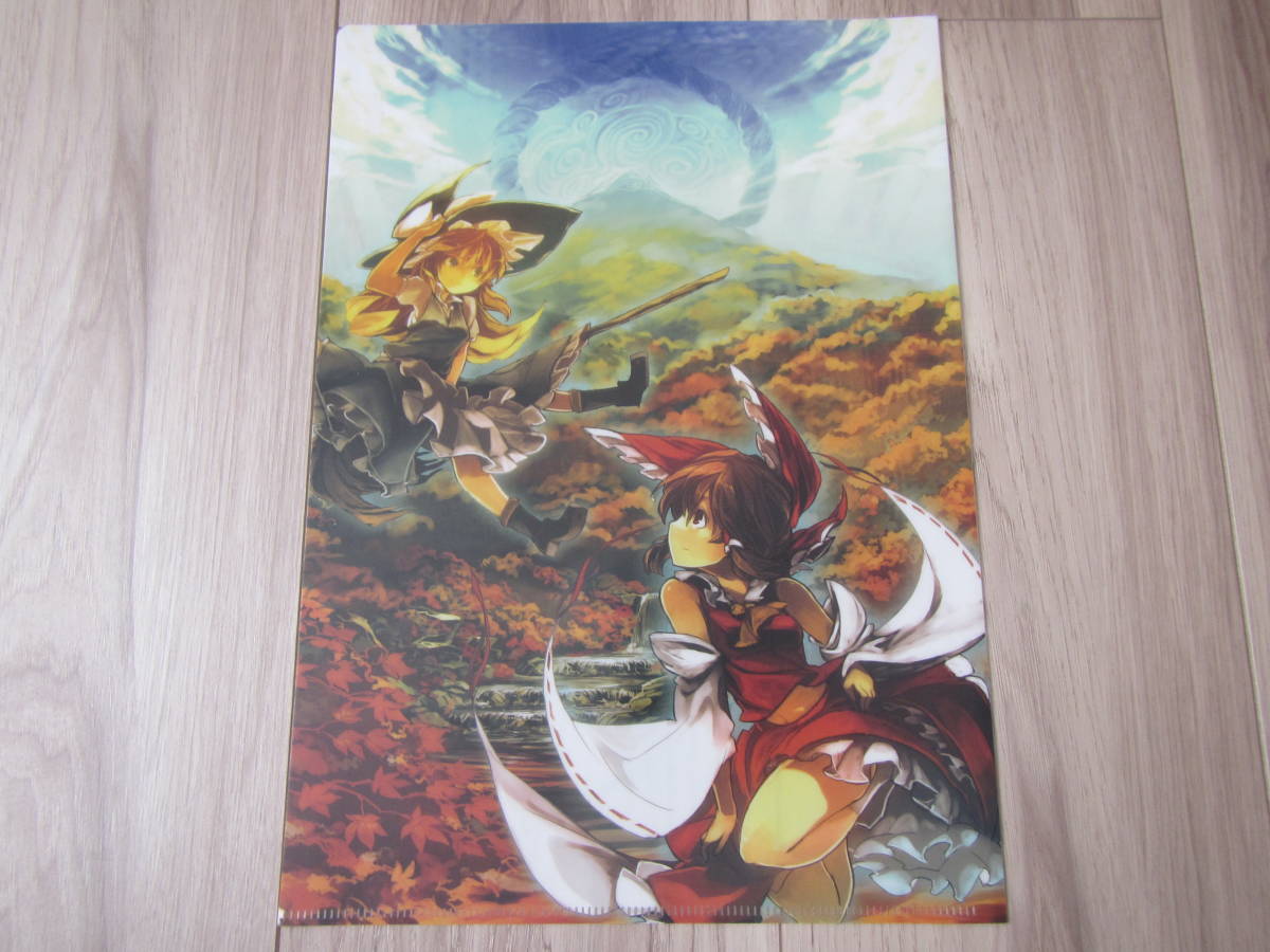 item_image_1