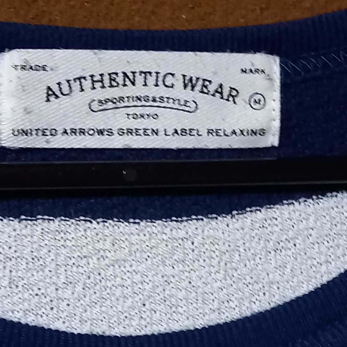  United Arrows men's border T-shirt size M UNITED ARROWS