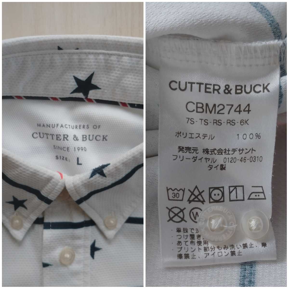 新品 CUTTER＆BUCK ボタンダウン ポロシャツ L メンズ 星柄 半袖シャツ カーターアンドバック ゴルフ デサント_画像4