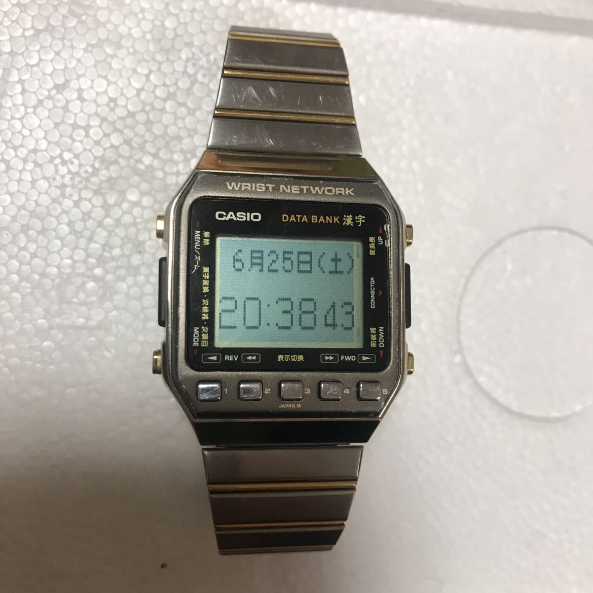 Yahoo!オークション - カシオデータバンク 漢字 CASIO DATA BANK Yahoo!オークション - カシオデータバンク 漢字 CASIO DATA BANK