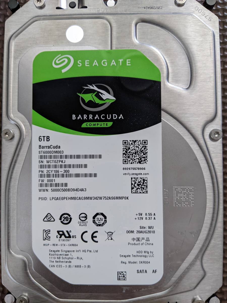 パソコン Seagate BarraCuda 3.5 6TB 内蔵ハードディスク HDD の通販 by kuu55555's shop|ラクマ カテゴリ - shineray.com.br パソコン Seagate BarraCuda 3.5 6TB 内蔵ハードディスク HDD の通販 by kuu55555's shop|ラクマ カテゴリ - shineray.com.br