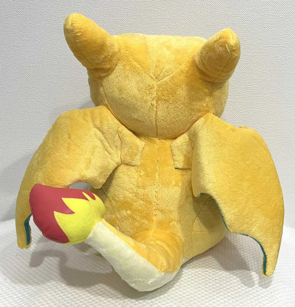 リザードン ぬいぐるみ 一番くじ 2017 S賞 送料¥510~【S賞 リザードン ぬいぐるみ】一番くじ Pokemon