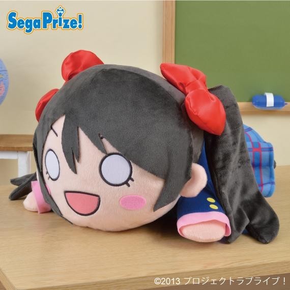 送料¥510~【矢澤にこ】ラブライブ ハイパージャンボ寝そべり