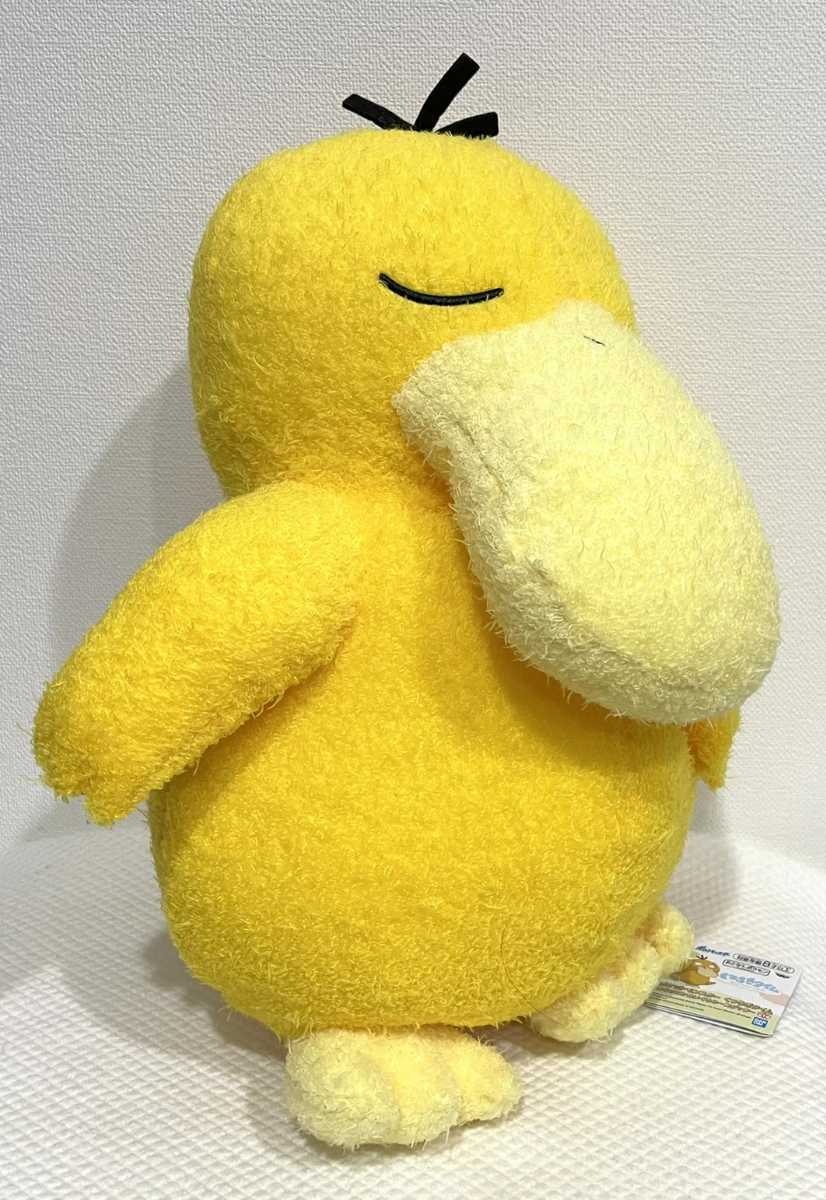 【コダック 目閉じ】ポケットモンスター くつろぎタイム めちゃでかぬいぐるみ コダック 全1種/ふわもこ BIGぬいぐるみ タグ付き 新品 PK_画像3