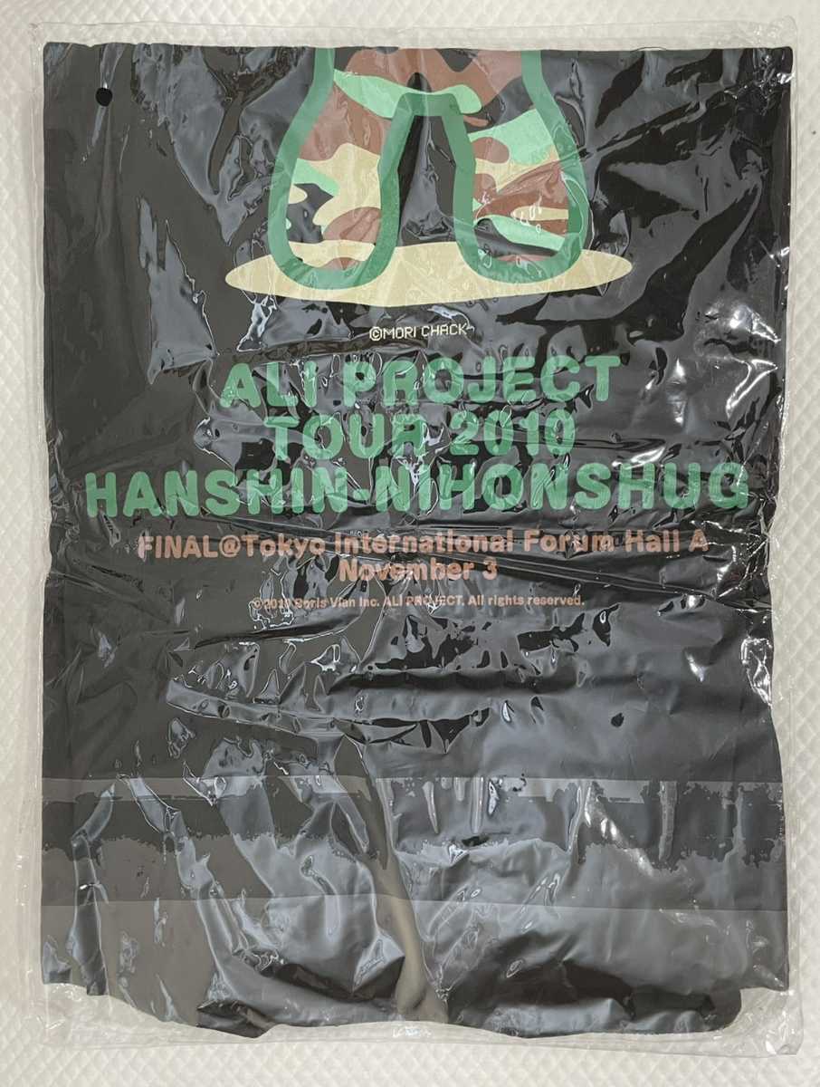【汎新日本主義】ALI PROJECT TOUR 2010 HANSHIN-NIHONSHUGI ツアーTシャツ 黒 Sサイズ 森チャック チャックス グル～ミ～ 新品 PW_画像3