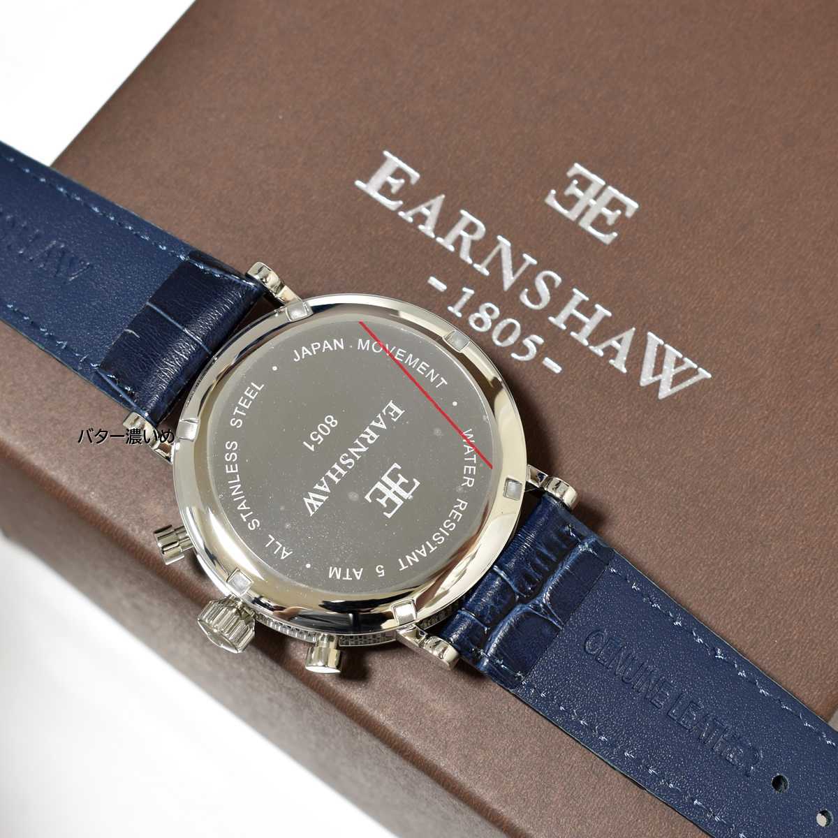 新品 EARNSHAW アーンショウ 腕時計 メンズ クロノグラフ クオーツ 革