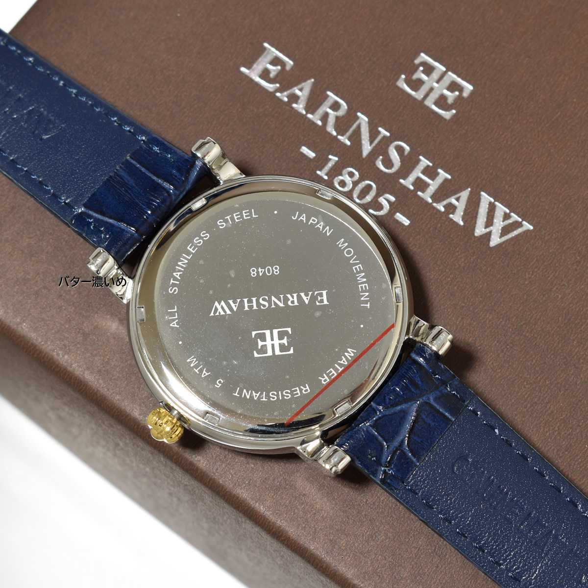 新品 EARNSHAW 腕時計 メンズ 多針 ネイビー革ベルト ES-8048 クオーツ 革ベルト レザーベルト ネイビー×ゴールド 未使用_画像6