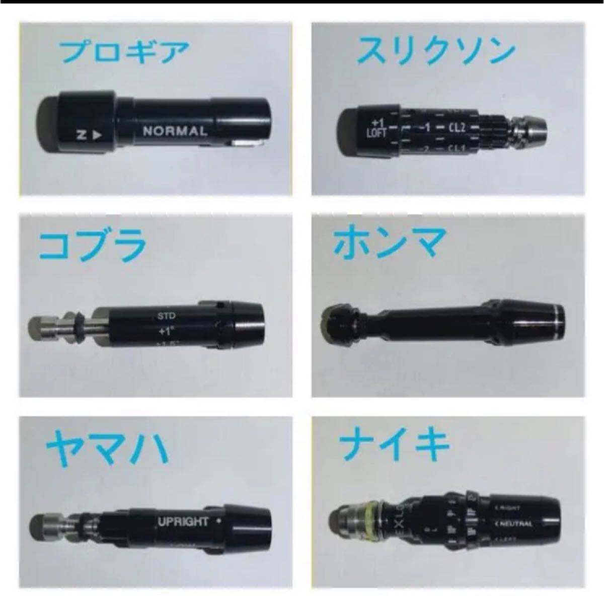 ツアーAD クアトロテック 65X ドライバー用 | contifarma.pe