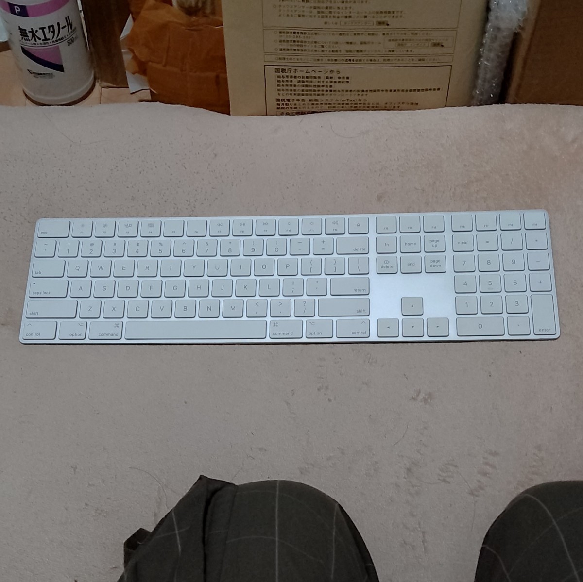 Apple Magic Keyboard2