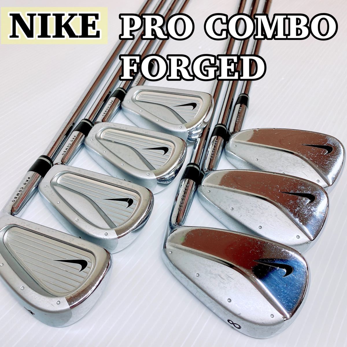 希少 ナイキ NIKE PRO COMBO FORGED アイアン 7本 廃盤 ゴルフ 人気