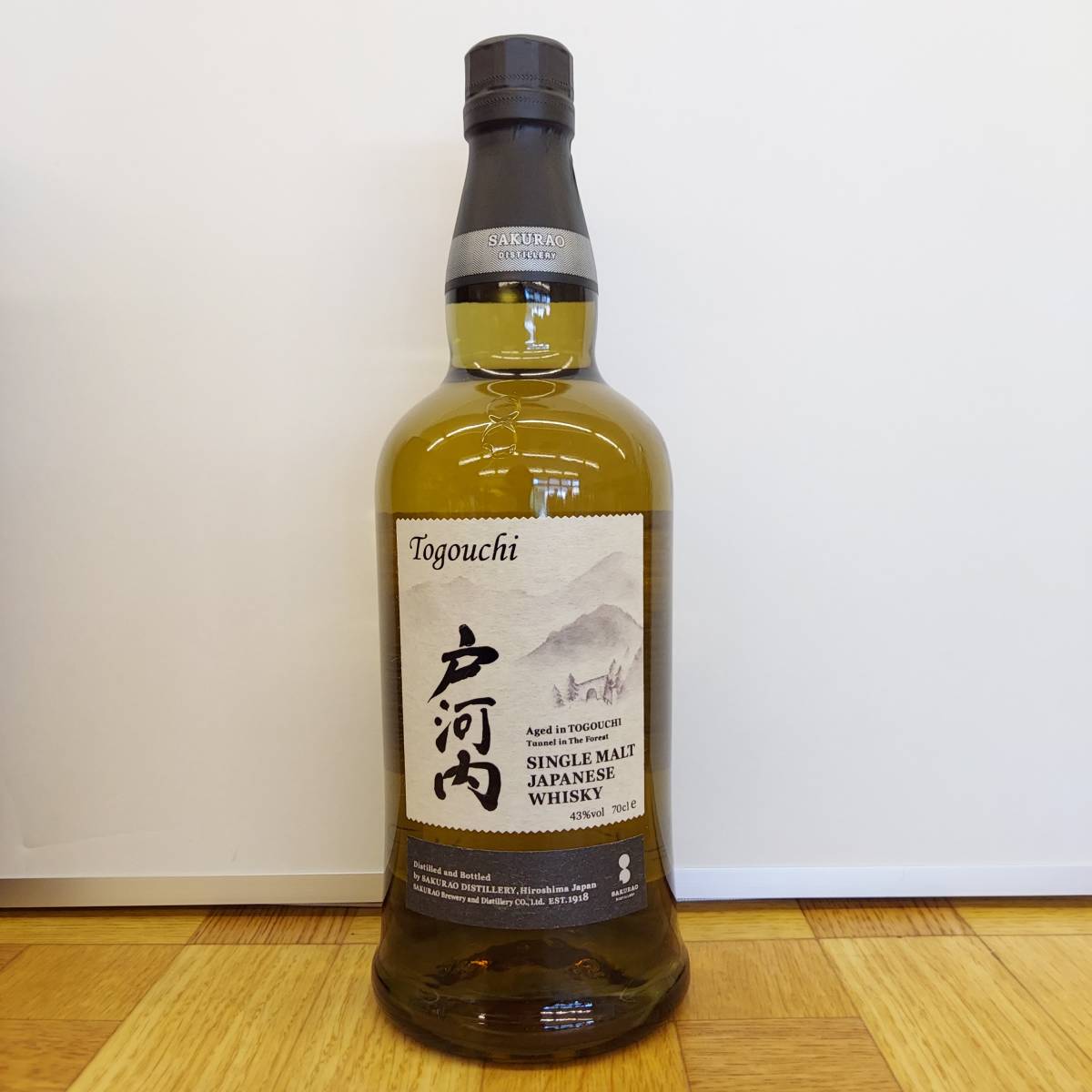 桜尾蒸留所 戸河内 ウイスキー 700ml 43% シングルモルト ジャパニーズ