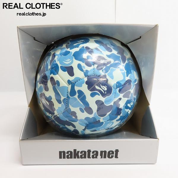 A Bathing Ape×nakata.net/アベイシングエイプ×ナカタネット コラボ第3