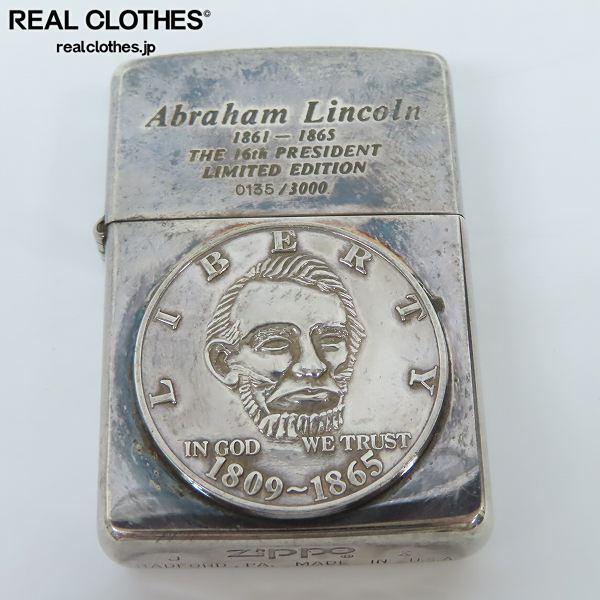 最安値で  ZIPPO/ジッポー OLD 3000個 限定 ZIPPO/オールドコイン COIN その他