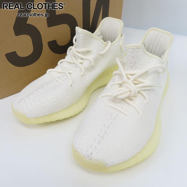 28.0 adidas YEEZY BOOST 350 V2 トリプルホワイト-