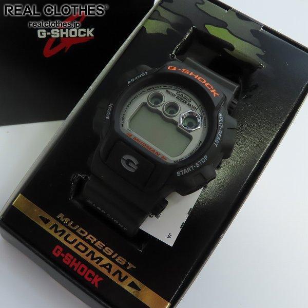 G-SHOCK/G-ショック MUDMAN/マッドマン MEN IN NAVY & KAHKI DW-8400NK