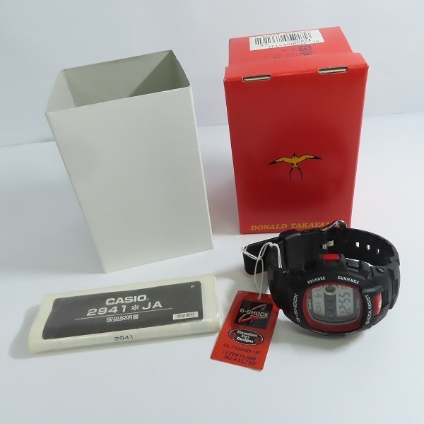 Yahoo!オークション - G-SHOCK/G-ショック G-LIDE Hawaiian Pro Yahoo!オークション - G-SHOCK/G-ショック G-LIDE Hawaiian Pro