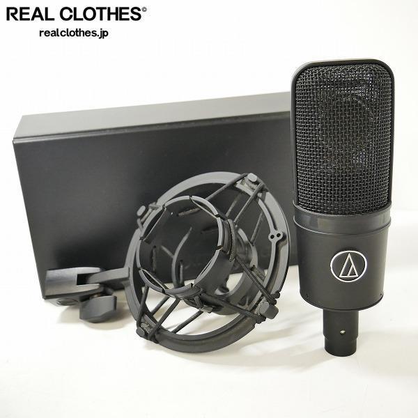 audio-technica/オーディオテクニカ AT4040 コンデンサーマイク
