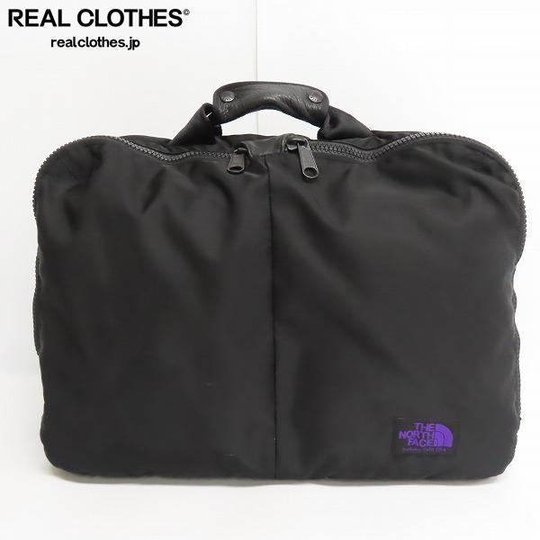 感謝価格】 通勤通学に THE NORTH FACE PURPLE LABEL 3Way