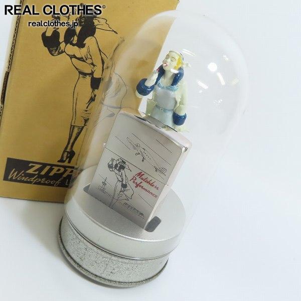 ZIPPO/ジッポー Windy/ウィンディ オルゴール フィギュア付 追憶