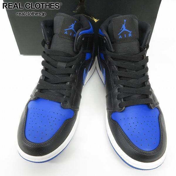 NIKE/ナイキ AIR JORDAN 1 MID ROYAL/エアジョーダン1 ミッド ロイヤル
