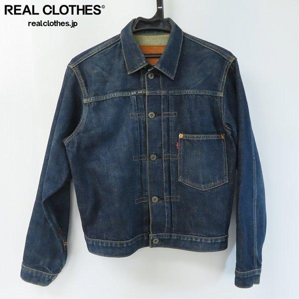 Levi's 復刻 1st 71506xx bigE-