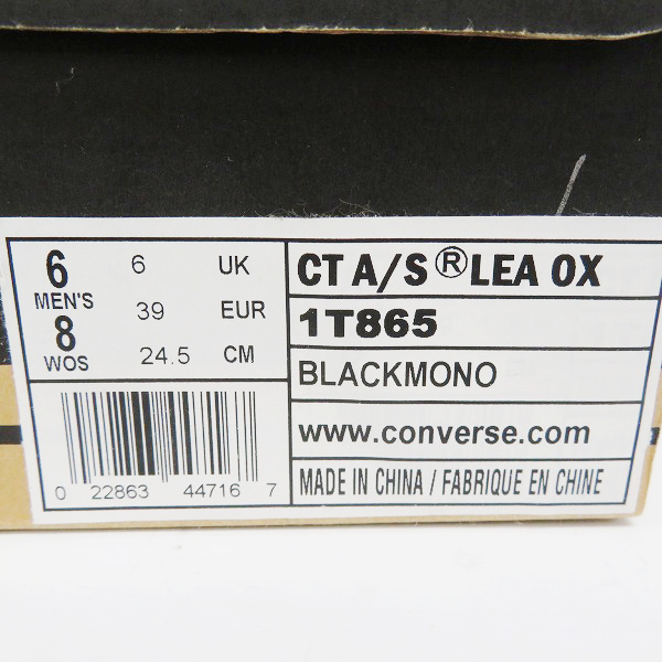 Converse/コンバース Chuck Taylor All-Star Leather Ox Black Nubuck オールスター レザー 1T865/24.5 /080_画像9