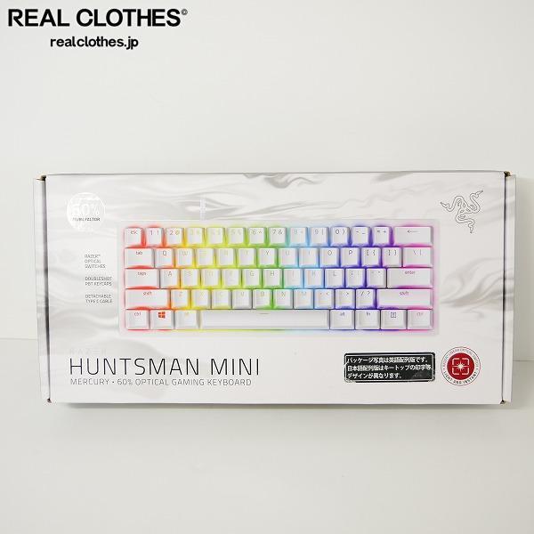 RAZER/レイザー HUNTSMAN MINI 60％ ゲーミングキーボード【簡易動作確認済】 /080_詳細な状態は商品説明内をご確認ください。