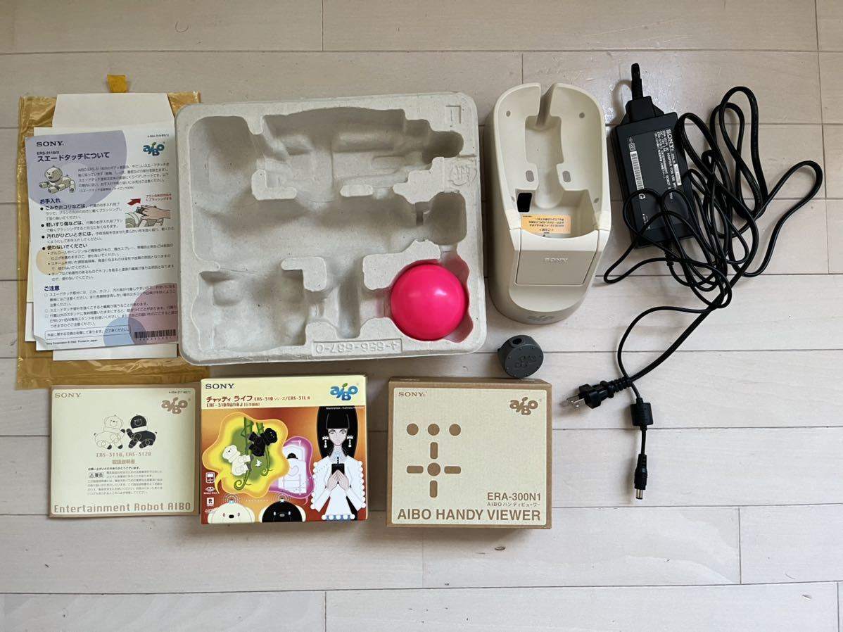 ジャンク品 SONY ソニー AIBO アイボ 第3世代 ERS-311B/X スエード