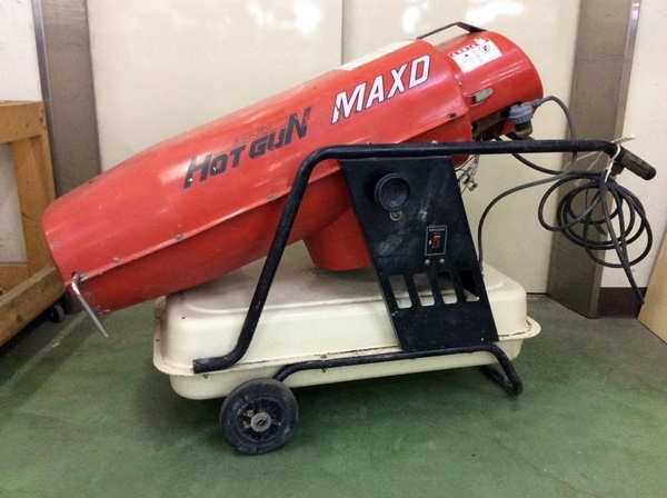 【TH-4418】 静岡製機 ジェットヒーター HG MAXD 50/60Hz 100V ホットガン【引き取り限定・静岡県浜松市】